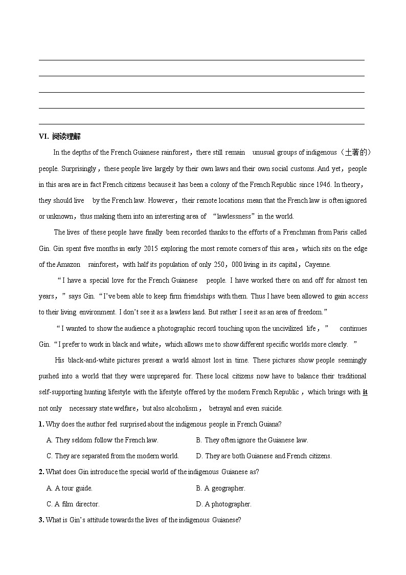 UNIT 1 Part IV  Reading for Writing（同步练习含答案）第3页