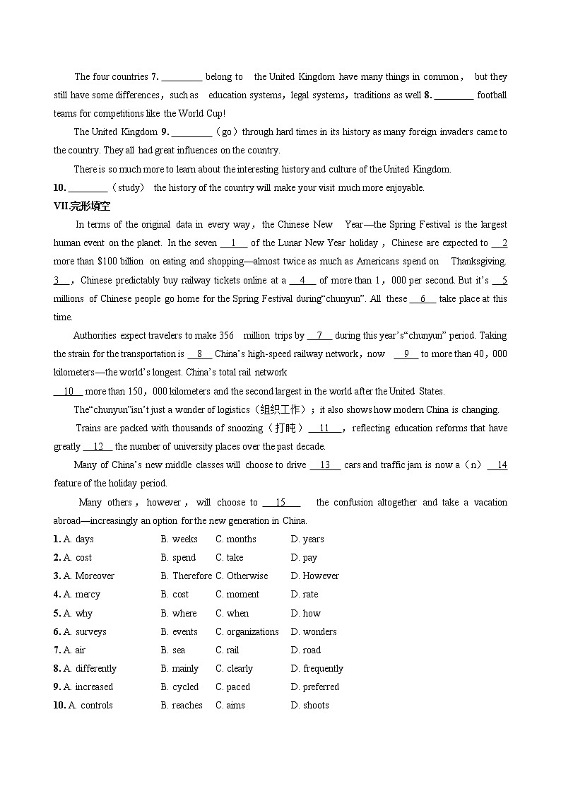 UNIT 4 Part II   Reading and Thinking（同步练习含答案）03