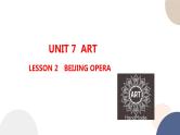 UNIT 7 Lesson 2（课件PPT）