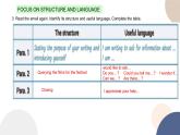 UNIT 7Writing Workshop--Check Your Progress（課件PPT）