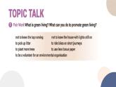 UNIT 8  TOPIC TALK（課件PPT）