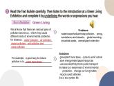 UNIT 8  TOPIC TALK（課件PPT）