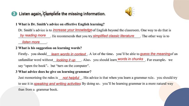 UNIT 9 LESSON 2（课件PPT）06