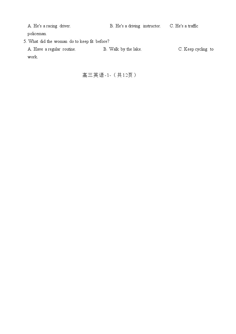 2023福州高三下学期二模试题英语含答案（含听力）02