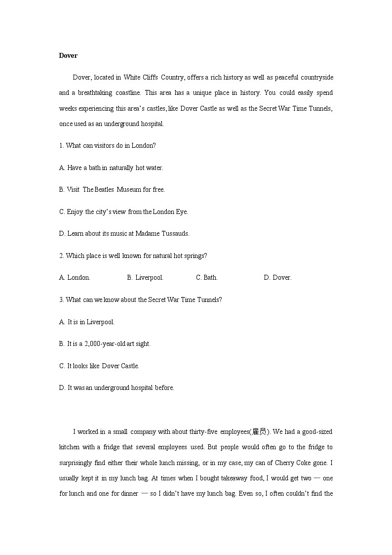 安徽省皖南十校2022-2023学年高一上学期末质量检测英语试题含答案02