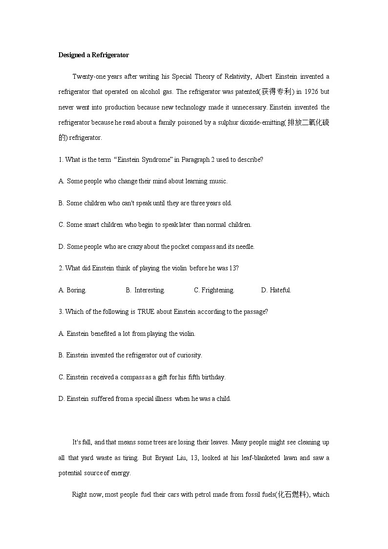 广东省广州执信中学2022-2023学年高一线上期末阶段调研英语试题含答案第2页