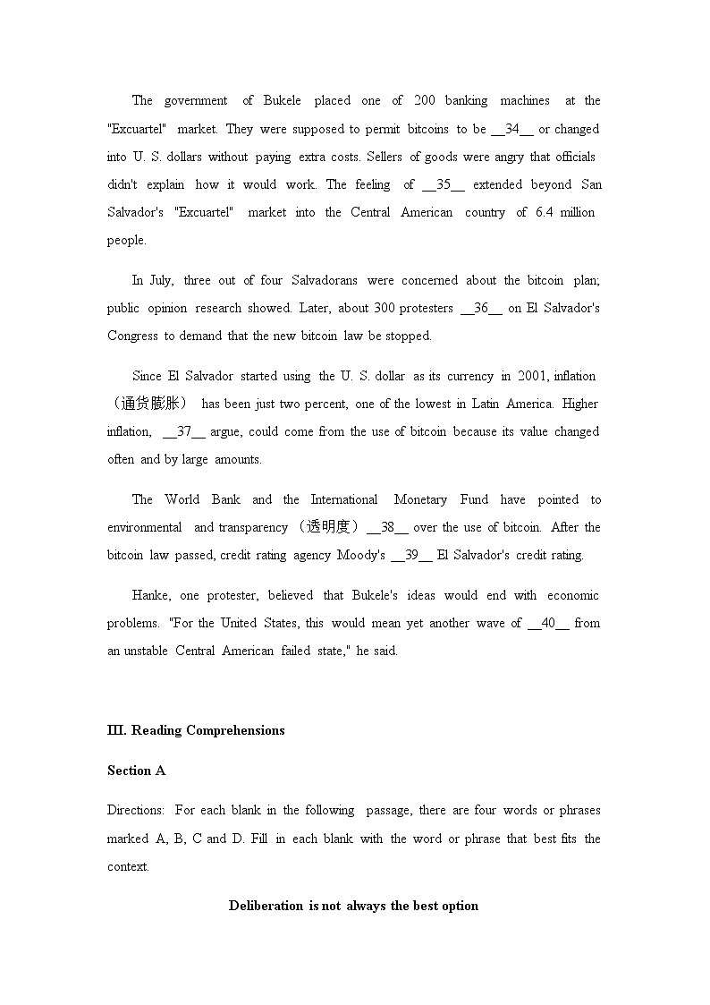 2022-2023学年上海市杨浦区高三上学期9月摸底测试英语试卷含答案第3页