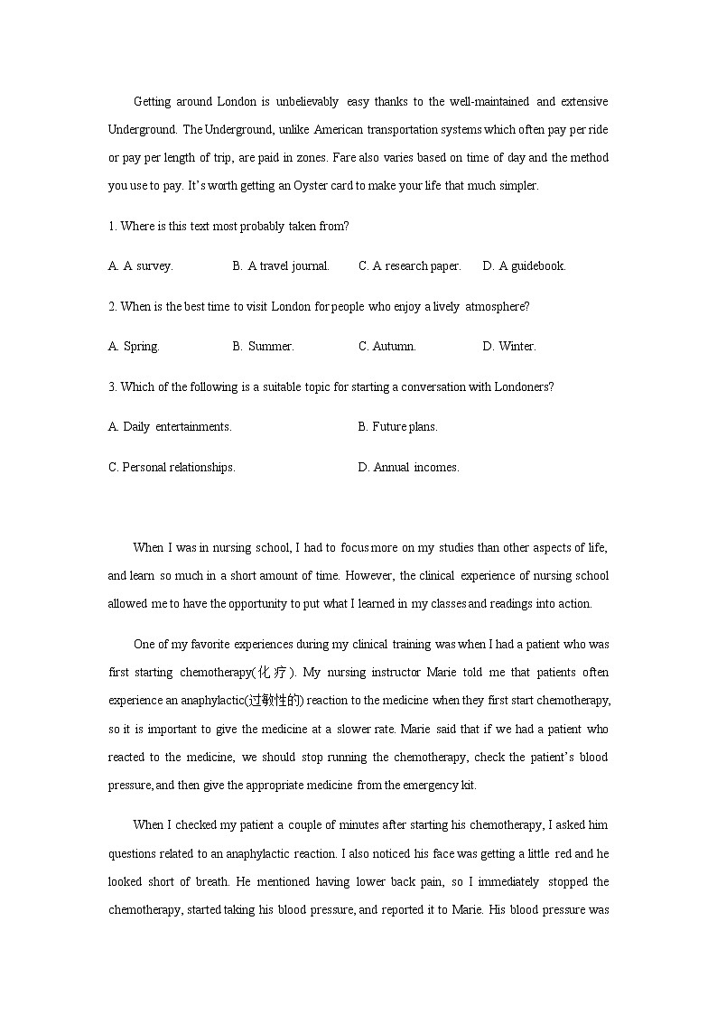 2023届浙江省金华十校高三上学期11月模拟考试英语试题（一模）含答案02