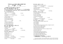 江西省萍乡实验学校2022-2023学年高二下学期周测三英语试题