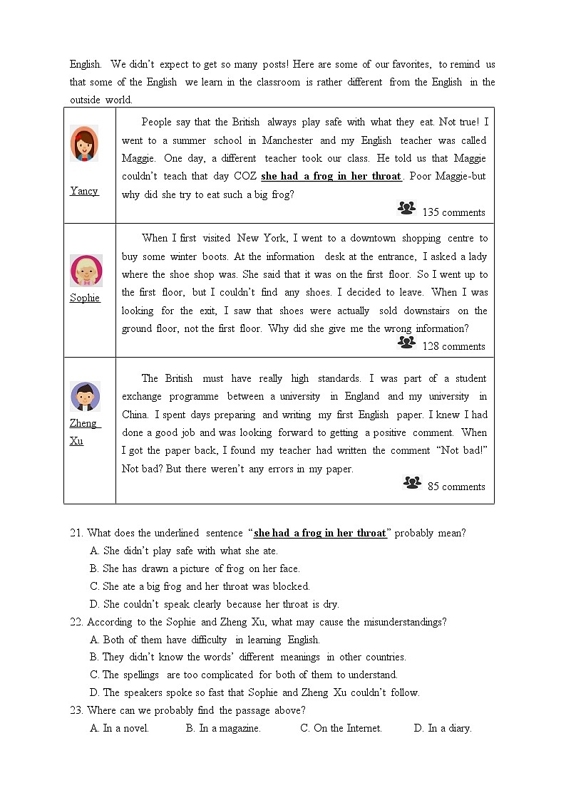 福建省莆田第一中学2022-2023学年高一上学期期末考试英语试题第3页