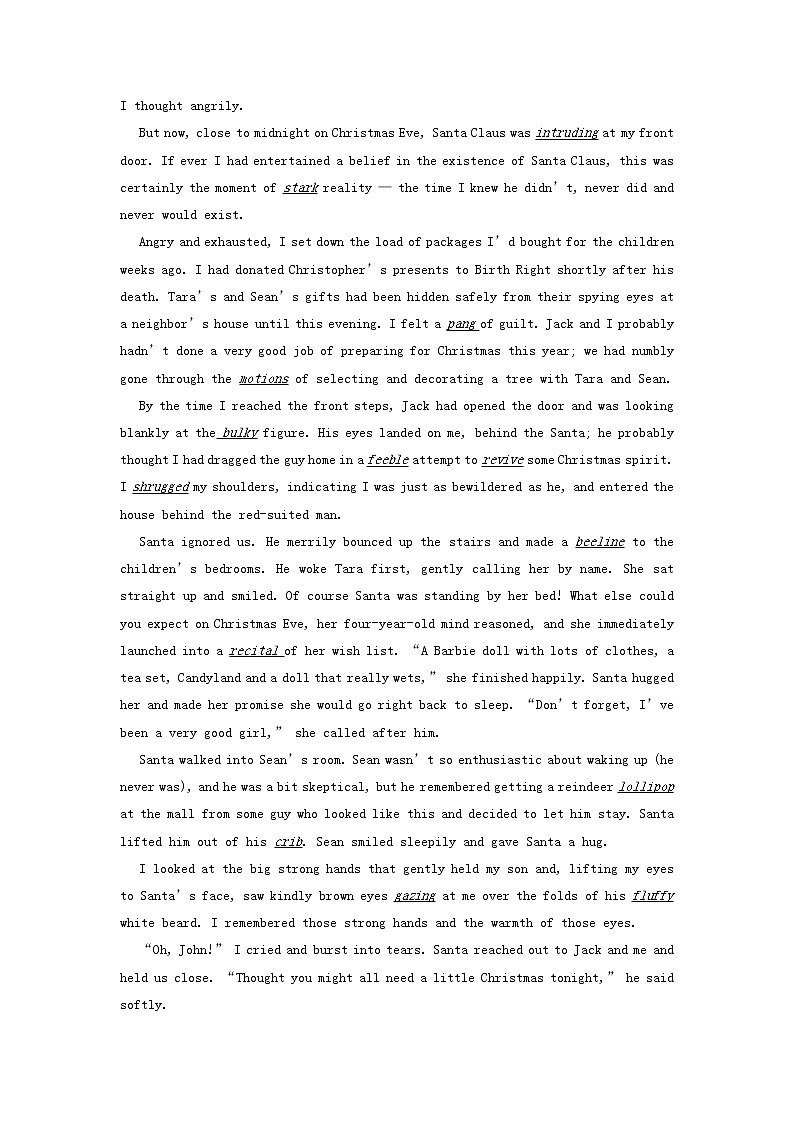 2023届高三英语二轮复习学案名著阅读之心灵鸡汤精选AChristmasMemory第3页