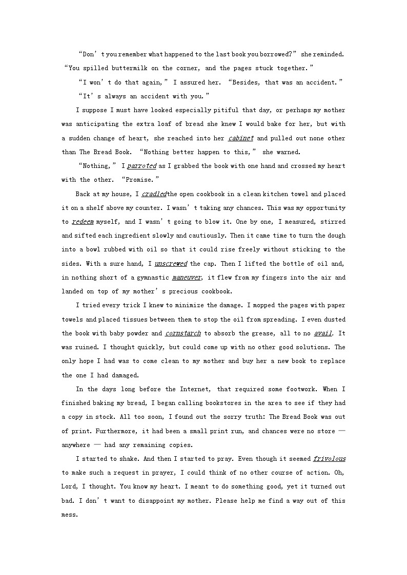 2023届高三英语二轮复习学案名著阅读之心灵鸡汤精选ACookbookandaPrayer第2页