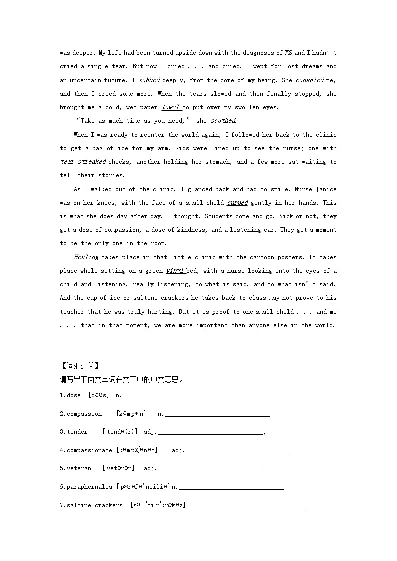2023届高三英语二轮复习学案名著阅读之心灵鸡汤精选ADoseofCompassion03