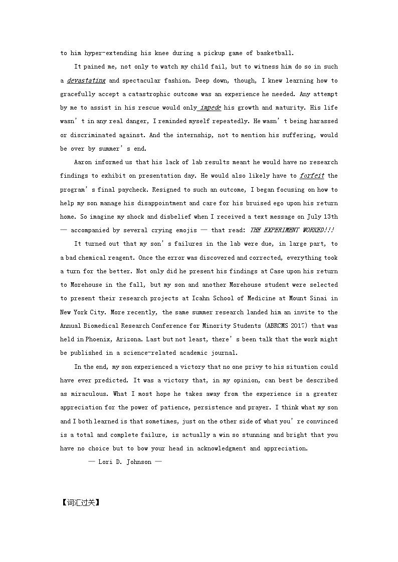 2023届高三英语二轮复习学案名著阅读之心灵鸡汤精选ALessoninFailure第3页