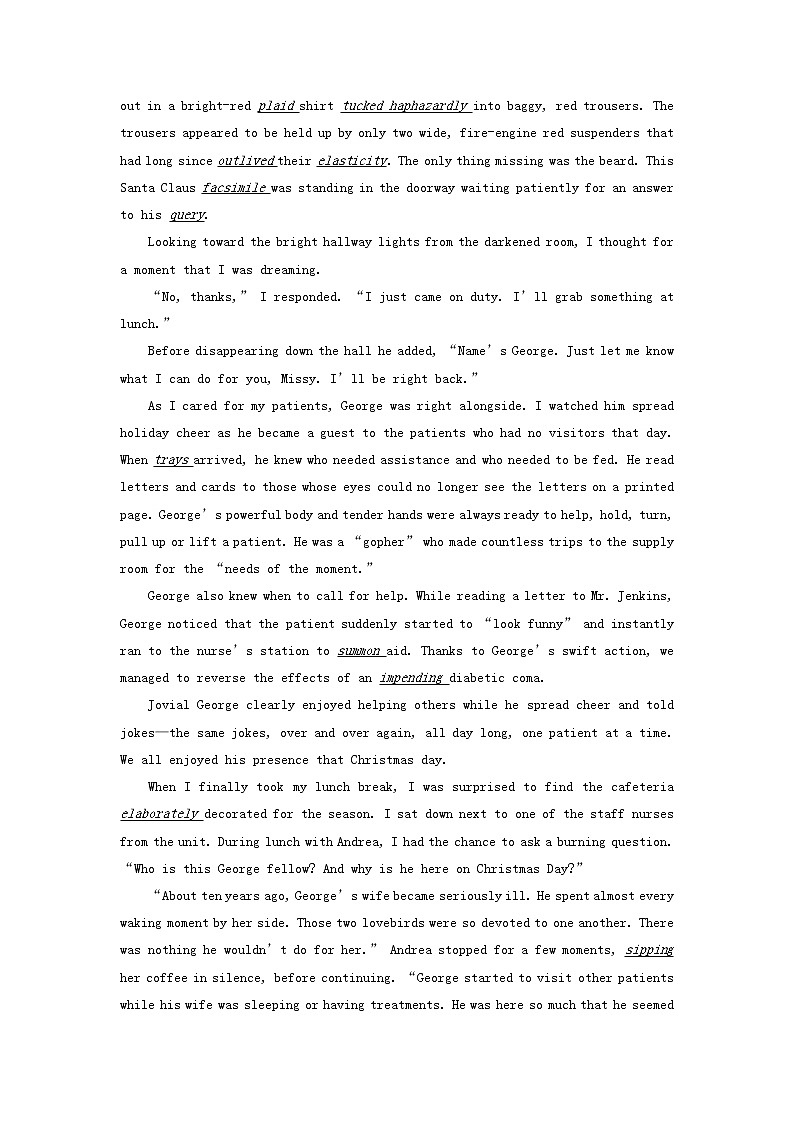 2023届高三英语二轮复习学案名著阅读之心灵鸡汤精选ChristmasPresence第2页