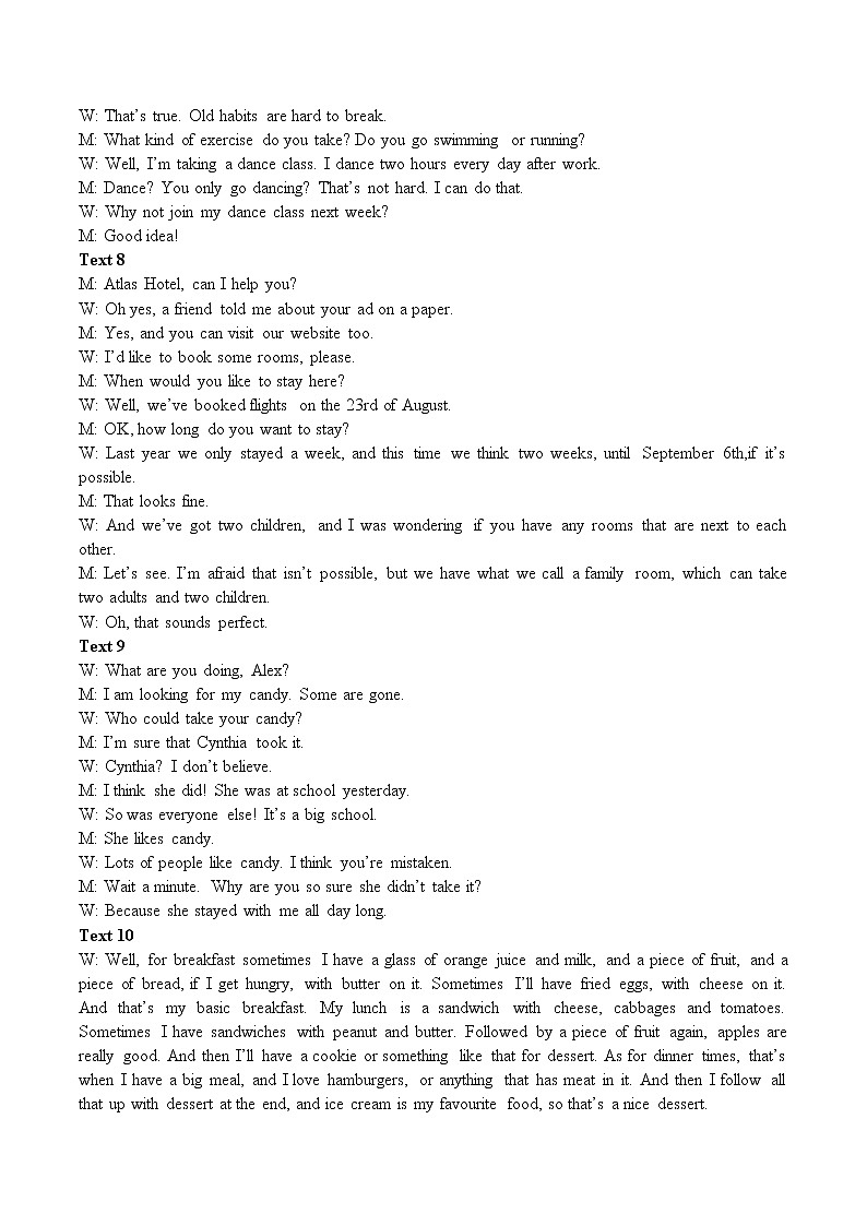 2023安徽省师大附中高一上学期期末英语试题含听力含答案03