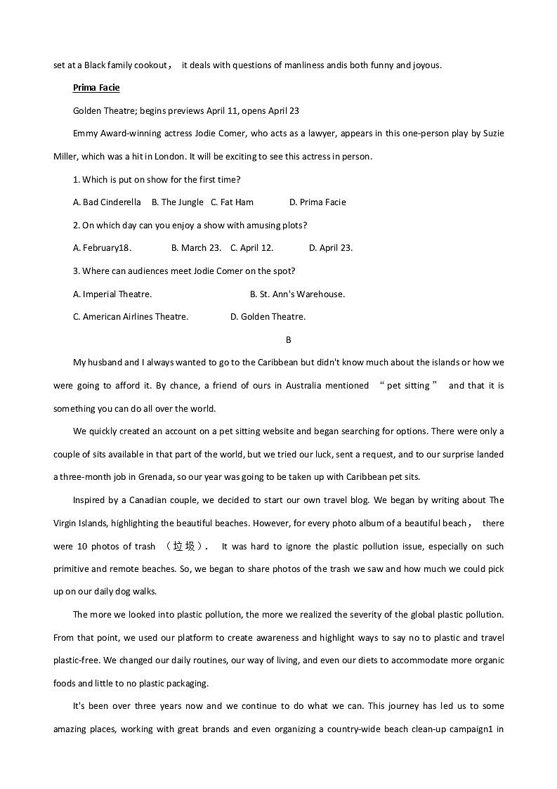 山东省淄博市2023届高三下学期一模考试英语试题含答案第2页