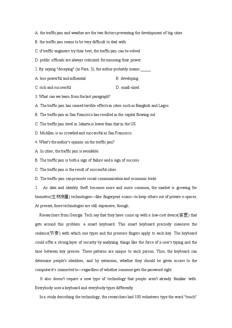 2023届新高考英语高频考点专项练习：专题十二 考点18 议论文（A卷）第2页