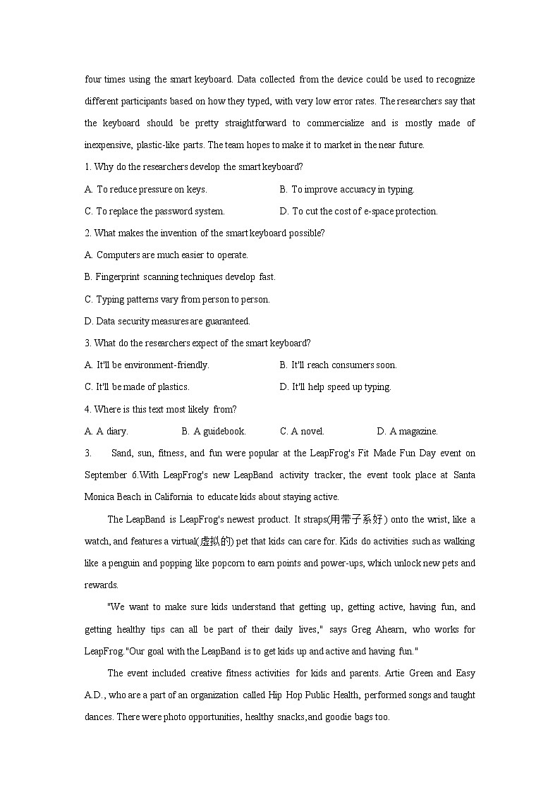 2023届新高考英语高频考点专项练习：专题十二 考点18 议论文（A卷）第3页