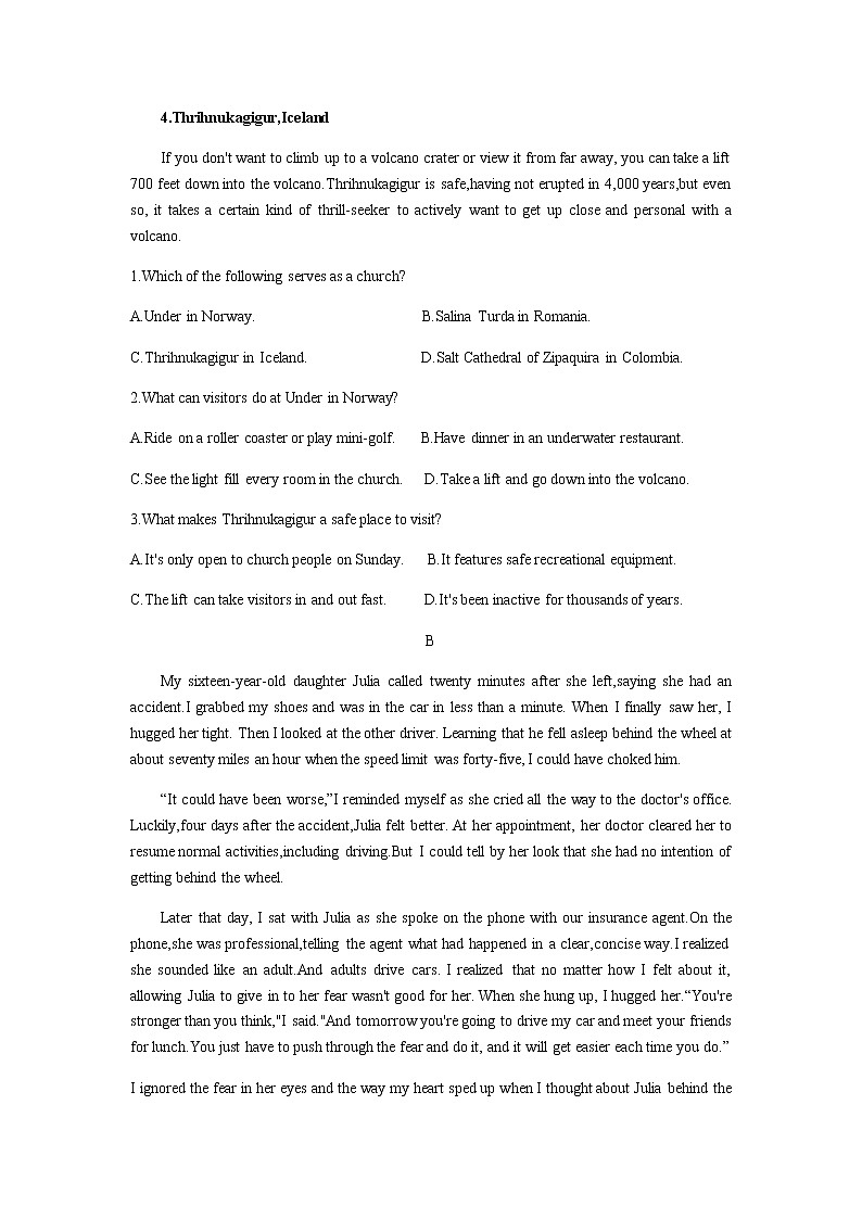 2022-2023学年山东省高三下学期仿真模拟（一）英语试题含答案第2页
