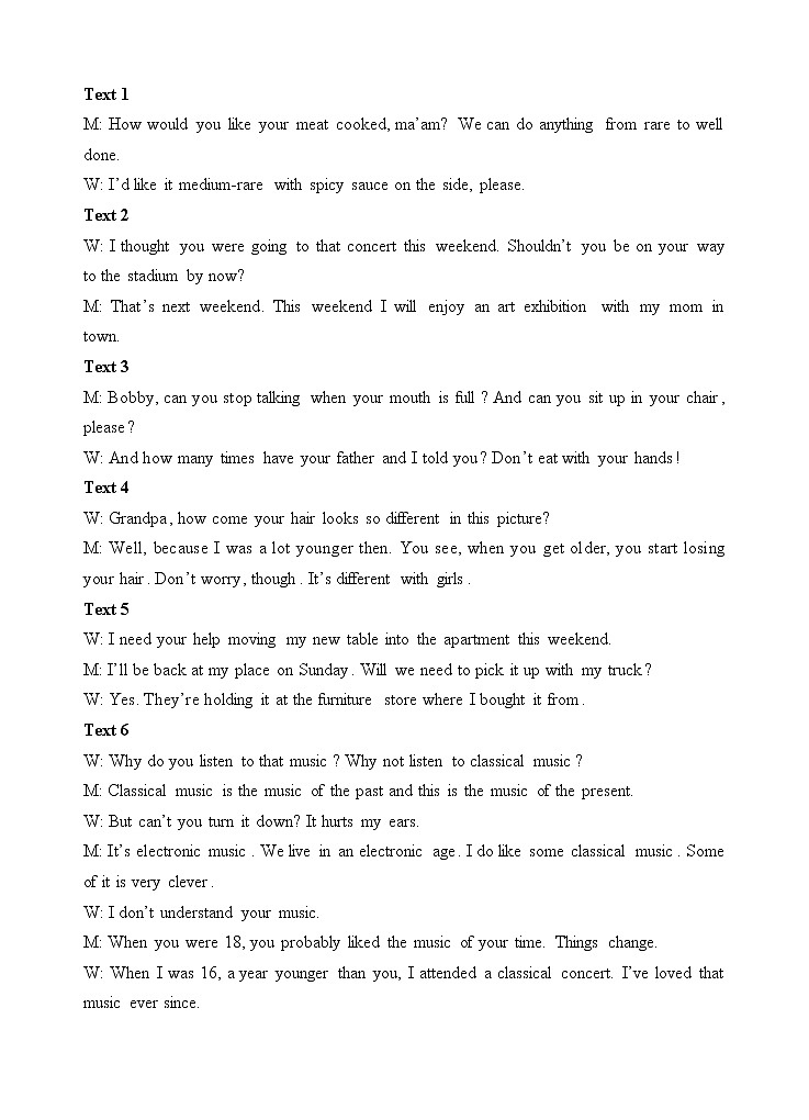 2023四川省射洪中学高三下学期入学考试英语02