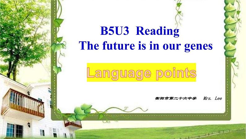 B3U3 Fit for life Reading (Language points)课件PPT第1页