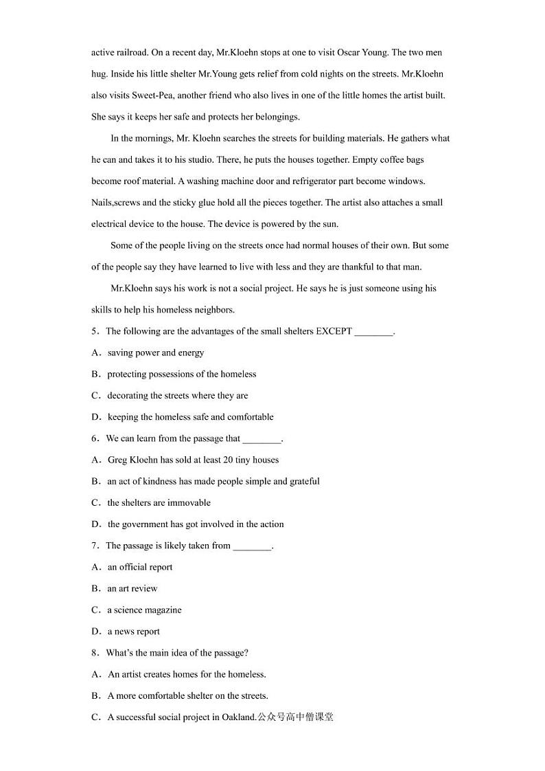 2022-2023学年福建省福州第一中学高三上学期第一次调研测试 英语 PDF版03