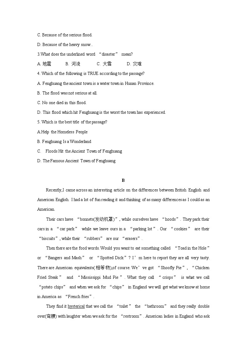 辽宁省阜新市第二高级中学2022-2023学年高二上学期期末考试英语试卷02