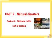 高中英语-必修第三册-译林牛津版-UNIT 2  Section A（课件PPT）