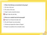 高中英語-必修第三冊(cè)-譯林牛津版-UNIT 2  Section D（課件PPT）