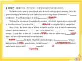 高中英语-必修第三册-译林牛津版-UNIT 3  Section A（课件PPT）