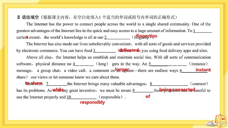 高中英语-必修第三册-译林牛津版-UNIT 3  Section A（课件PPT）第4页