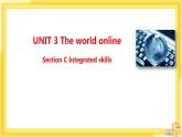 高中英语-必修第三册-译林牛津版-UNIT 3  Section C（课件PPT）