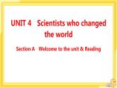 高中英語(yǔ)-必修第三冊(cè)-譯林牛津版-UNIT 4  Section A（課件PPT）