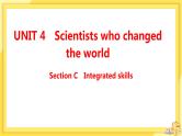 高中英语-必修第三册-译林牛津版-UNIT 4  Section C（课件PPT）