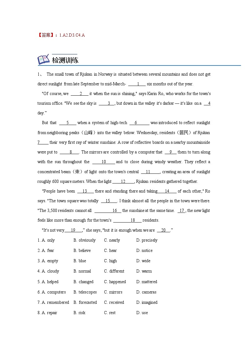 专题28完形填空之说明文类-2023年高考英语一轮复习 精讲与精练资料（教师版）03