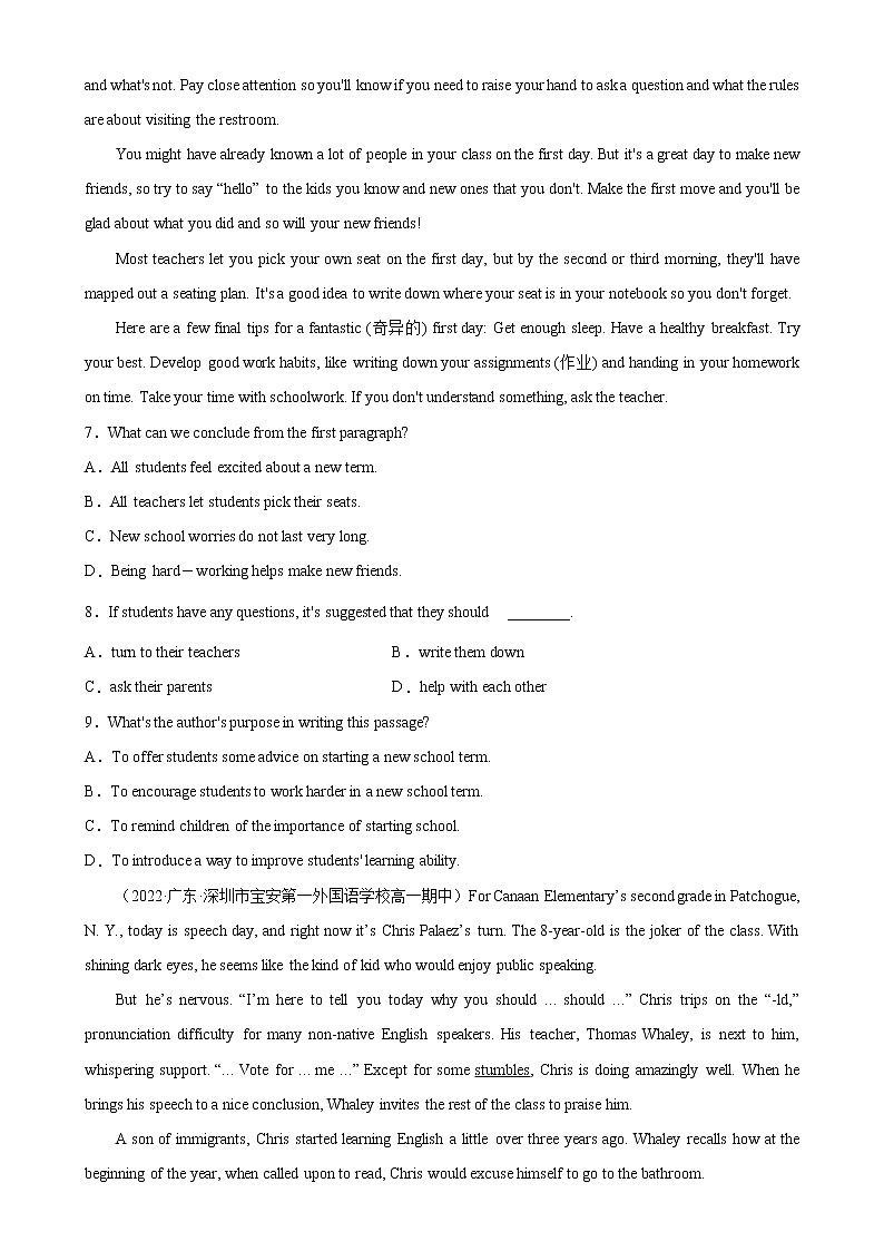 Unit 1单元话题阅读理解专项练习-高一英语必修第一册单元重难点易错题精练（人教版）03