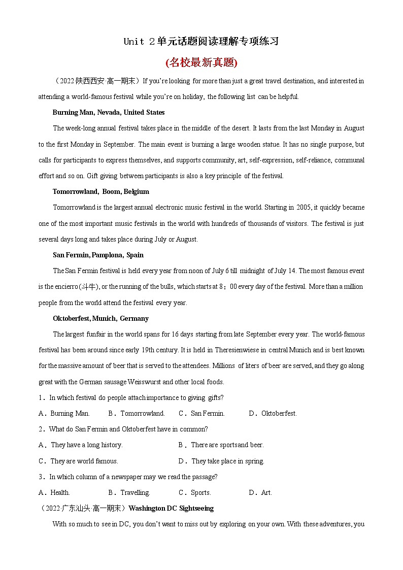 Unit 2 单元话题阅读理解专项练习-高一英语必修第一册单元重难点易错题精练（人教版）第1页