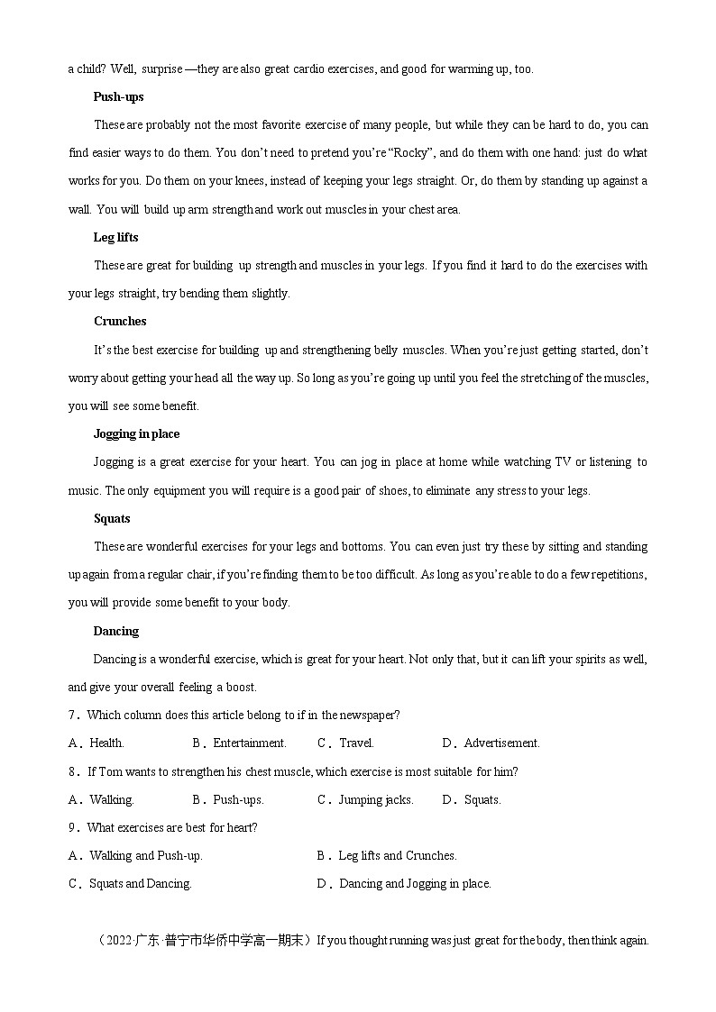 Unit 3 单元话题阅读理解专项练习-高一英语必修第一册单元重难点易错题精练（人教版）03