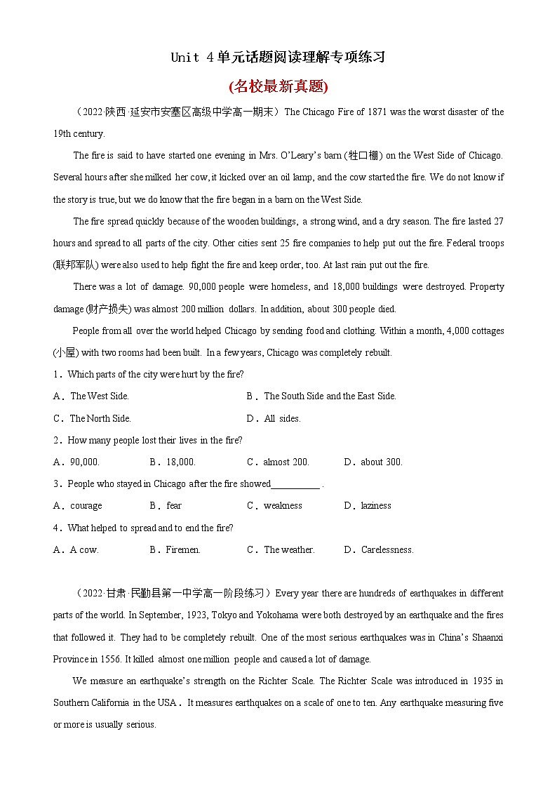 Unit 4 单元话题阅读理解专项练习-高一英语必修第一册单元重难点易错题精练（人教版）第1页