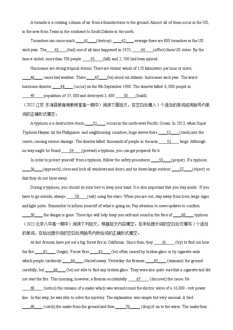 Unit 4单元话题语法填空专项练习-高一英语必修第一册单元重难点易错题精练（人教版）03