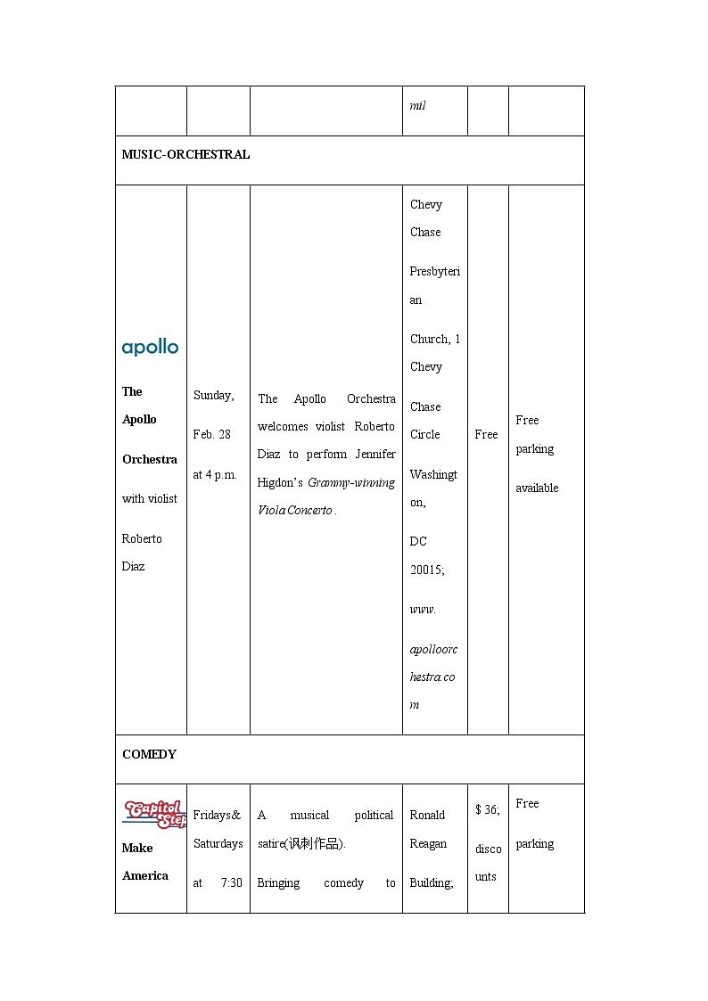 陕西省重点中学2022-2023学年高三上学期1月期末英语试题含解析第3页