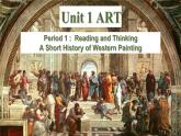 Unit 1 Art Reading and Thinking 课件-2022-2023学年高中英语人教版（2019）选择性必修第三册