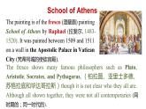 Unit 1 Art Reading and Thinking 课件-2022-2023学年高中英语人教版（2019）选择性必修第三册
