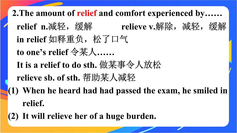 Unit 2 Making a difference Period 3 Understanding ideas Language points课件03