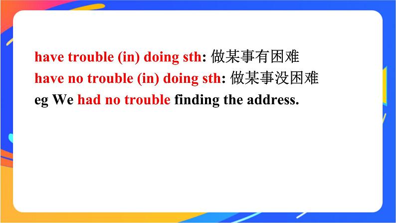 Unit 2 Making a difference Period 3 Understanding ideas Language points课件08