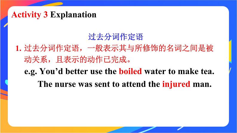 Unit 2 Making a difference Period 4 Grammar课件08