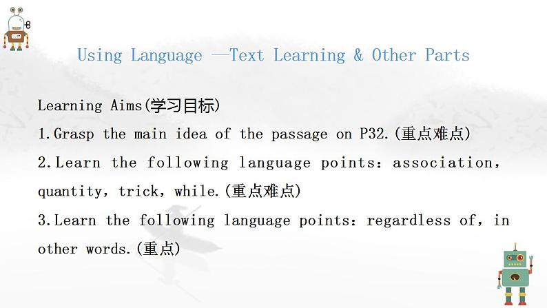 Unit 3 Using Language 课件-2022-2023学年高中英语人教版（2019）选择性必修第二册02