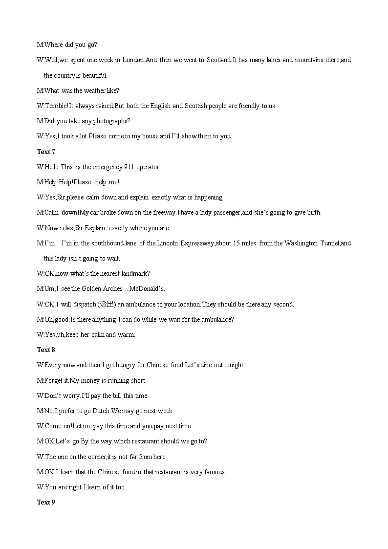 2023年高考英语听力专项训练（原卷+MP3音频+答案+听力原文） (9)02