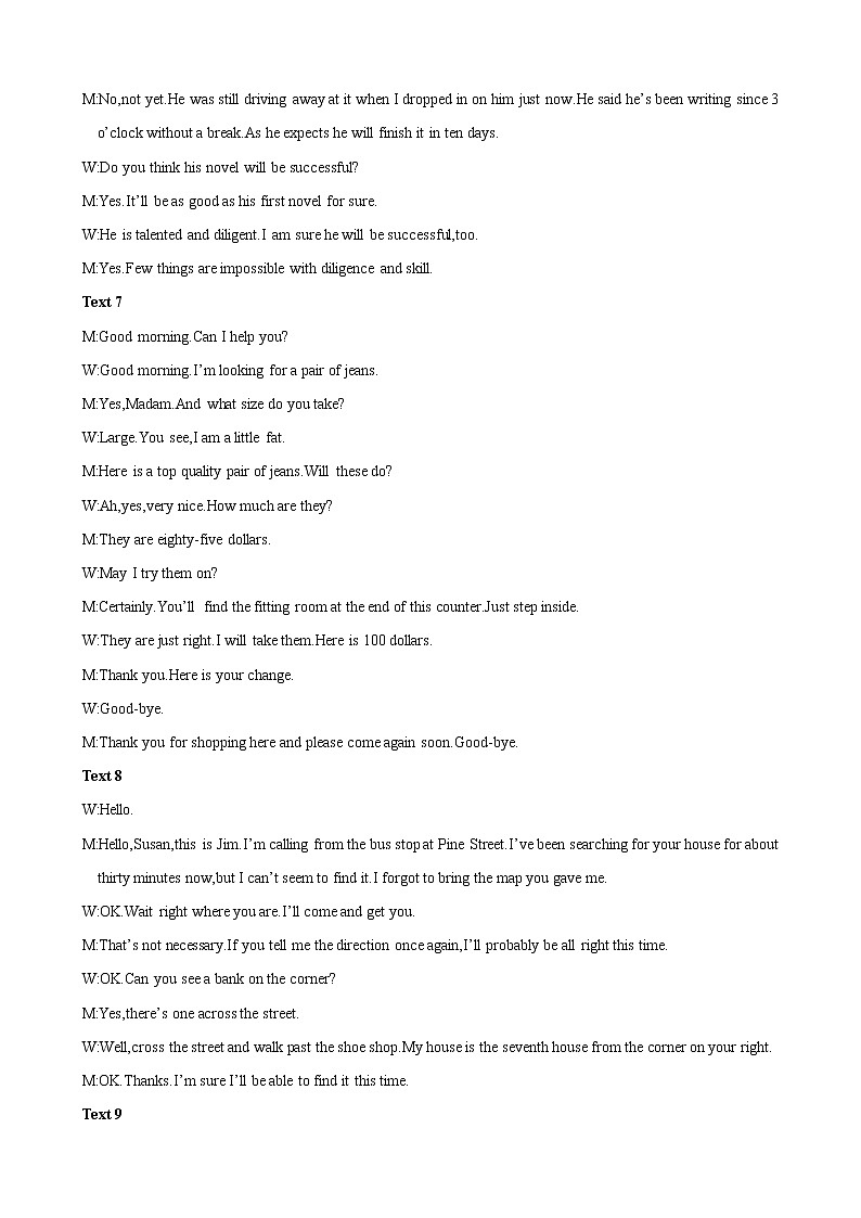 高考英语听力模拟训练 14(答案和听力原文)第2页